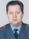 Margaryan Emil